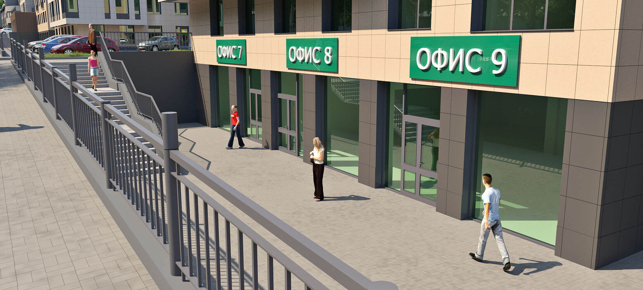 Izumrudniy_slide_10