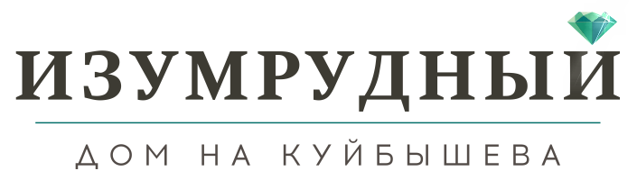 izumrudniy_l